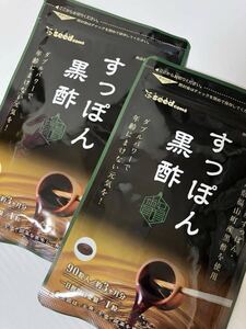 国産すっぽん黒酢 約6ヶ月分 サプリ サプリメント diet 健康食品 ダイエット 美容　シードコムス。