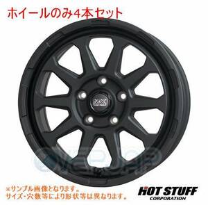 4本セット HOT STUFF MADCROSS RANGER マットブラック (MTBK) 14インチ 4.5J 100/4 45 ミラトコット L550S/560S