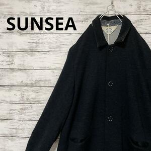 SUNSEA GURU