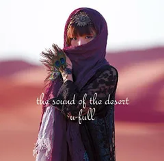 【中古】the Sound of the Desert (VIOM-0002)