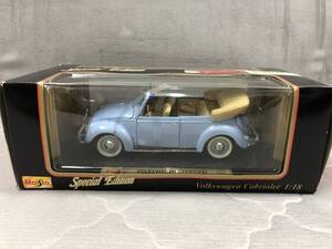 当時物！在庫品・Maisto・1/18 Volkswagen Cabriolet・未開封品・現品限り！