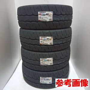 【4本】ヨコハマ アドバン ネオバ AD09 195/50R15 2023年製～ スポーツタイヤ ADVAN NEOVA AD09 195/50-15 倉庫保管 送料無料