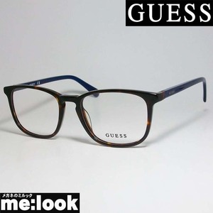 GUESS　ゲス 眼鏡 メガネ フレーム GU1950-052-52 度付可 ブラウン