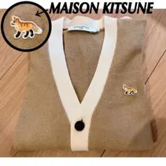 MAISON KITSUNE　レディース　ニットカーディガン