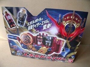 仮面ライダービルド　DXエボルドライバー　BANDAIバンダイ