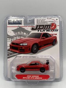 即決有★Jada Toys JDM TUNERS 1/64 2002 NISSAN SKYLINE GT-R (BNR34) 日産 スカイライン R34 赤★ミニカー