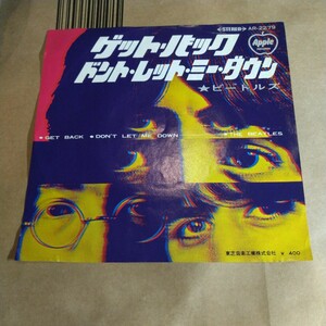 The Beatles「get back / don