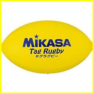 ミカサ(MIKASA) タグラグビーボール 4号 サイズ (小学生用) 人工皮革 TR-Y 推奨内圧0.20~0.30(kgf/)