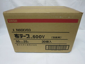 セキスイ 積水化学 布テープ No.600V 50mm×25m 30巻 N60XV03 1箱 個包装厚手 ガムテープ 50×25