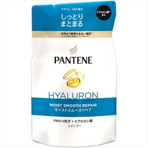 【まとめ買う-HRM17056434-2】パンテーン　モイストスムースリペア　シャンプー　つめかえ×2個セット