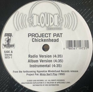 Project Pat - Chickenhead US Original盤 12インチ 2000 Three 6 Mafia Juicy J DJ Paul La Chat