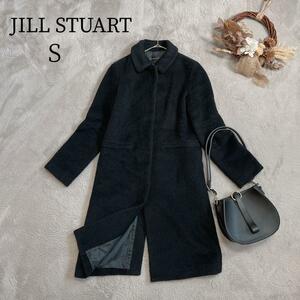 【 JILL STUART 】 ジルスチュアート ( S ) ロングコート 羊毛 アルパカ モヘヤ 柔らかい アウター 比翼ボタン レディース 大人可愛い