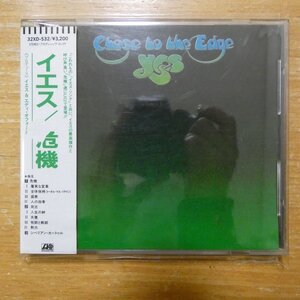 4988014310338;【CD/旧規格/3200円盤】イエス / 危機(32XD-532)