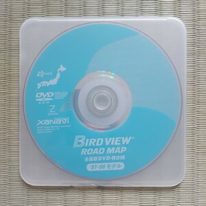 Bird View Road Map 全国版DVD-ROM 07-08モデル