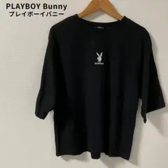 PLAYBOY Bunny プレイボーイバニー Tシャツ 半袖 カットソー