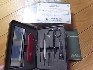 未使用 ビクトリノックス TENSTAR KIT VICTORINOX オリジナルセット