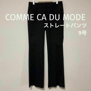 2872 COMME CA DU MODE/ストレートパンツスラックス/ウール混