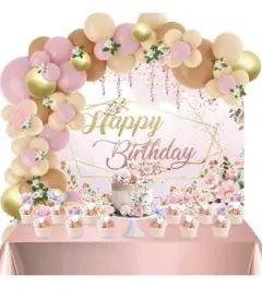 ローズ ピンク フラワー 誕生日 飾り付け ハッピーバースデー 花 風船 誕生日