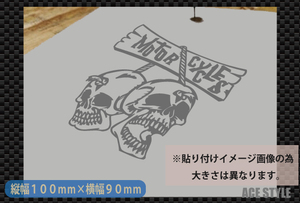 スカル4 ドクロカッティングステッカー/鐵馬/鉄馬/切文字シール