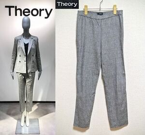 ●美品！Theory【セオリー】ベーシックプルオンパンツ(SHARKSKIN.CRUNCH/BASIC.PULL.ON.PANT)定価32,000円+税