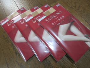 グンゼサブリナ美しい素肌感MLサイズ新品スキンベージュ4足日本製 定価合計2200円。