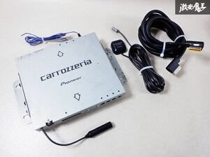 保証付 carrozzeria カロッツェリア DVDナビ ユニット単体 AVIC-DRV250 即納 棚D3