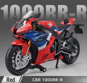 完成品 ダイキャス バイク ミニカー 1/12スケール 合金 HONDA CBR1000RR FIREBRADE 可動 ミニチュア オートバイ ホンダ ファイヤー H043