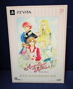 アンジェリーク ルトゥール 20th アニバーサリーBOX PS Vita ML15-1