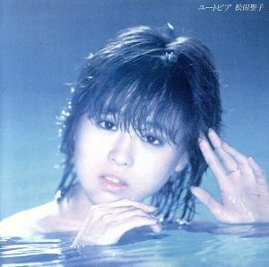 ユートピア(Blu-spec CD2)/松田聖子