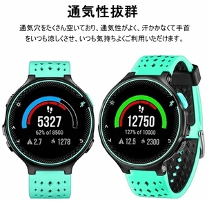 新品! Garmin Forerunner220 230 235 620 630 対応 交換ベルト 交換用バンド 腕時計バンド 高品質TPU 交換ベルト軽量耐久性 多色選択可/1点