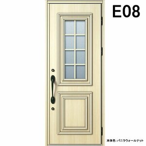 アルミサッシ YKK 玄関ドア ヴェナートD30　片開き E08 断熱　W922×H2330