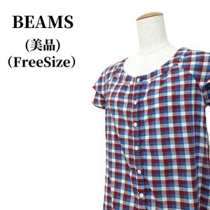 BEAMS HEART ビームスハート ブラウス 春夏コーデ 匿名配送