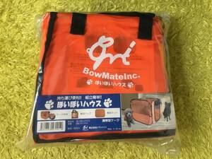 ☆【ペットゲージ】携帯ケージ ぽいぽいハウス BM-011HJ 犬・猫 持ち運び便利！組立簡単！簡易ゲージ 多数購入歓迎！ ペット用品 未使用☆