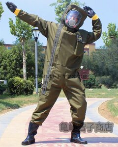 害虫駆除 つなぎ服 スズメ蜂 万全防護服 スズメバチ駆除用蜂防護服 短靴 木登りやすい 通気性 プロキット 4つファン付