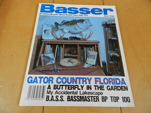 BASSER 27（1992年7月号）No.27