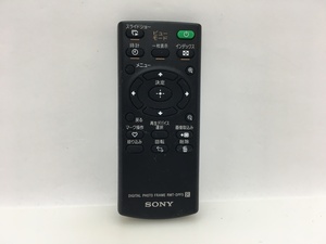 SONY　デジタルフォトフレームリモコン　RMT-DPF5　中古品M-5138