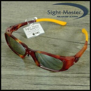 新品 1円～ サイトマスター Sight Master インテグラル ブラウン デミPRO LB/シルバーミラー 偏光サングラス 伊藤巧プロ 【3667】