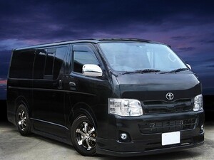 ハイエース TRH200 KDH200 サイドステップ H16/8～ FRP 未塗装 社外品 左右セット HIACE トヨタ TOYOTA