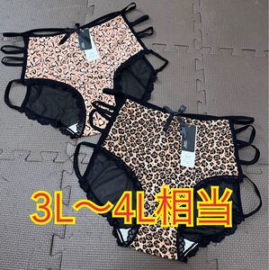 大きいサイズ3L-4L相当　XXL xxxl セクシー　両サイド紐ヒョウ柄シースルーショーツ2点セット