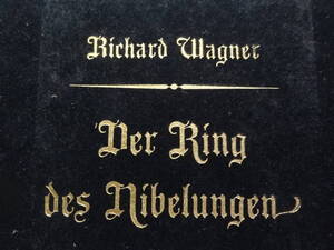 ニーベルングの指環　ワーグナー　11LD　バイエルン国立歌劇場　指揮:W・サヴァリッシュ　演出:N・レーンホフ　ライナーノート付
