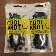 COOL KNOT クールノット