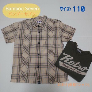 【Bamboo Seven】バンブーセブン 半袖チェックシャツ110