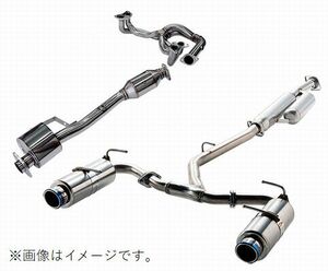 自動車関連業者直送限定 HKS スーパーエキゾーストシステム SMC R-SPEC+Hi-Power SPEC-L II TOYOTA 86 ZN6 FA20 (32025-AT007)