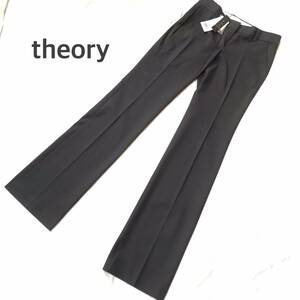 ★ Theory　セオリー　イタリア製生地 ブラック コットン パンツ サイズ０ 未使用 タグ付き 定価27.300円 送料無料 ★