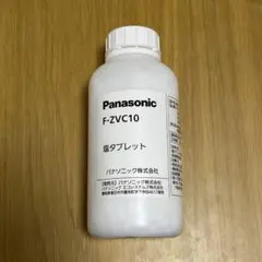 Panasonic 塩タブレット F-ZVC10 450g 1000粒