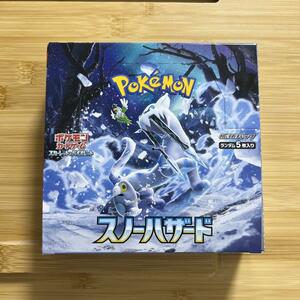 【新品未開封】ポケモンカードゲーム スノーハザード BOX シュリンクなし ぺリぺリ付き 1BOX