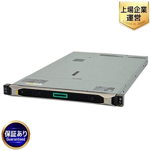 【引取限定】HP HPE StoreEasy 1460 ラック型 サーバー Xeon Bronze 3104 8GB HDD 16TB OSなし 中古 直 T9306052