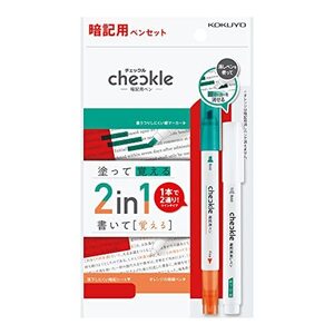 コクヨ チェックル 暗記用ペンセット PM-M120-S