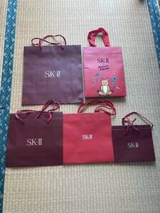 SK-II ショッパー　メゾンキツネコラボ