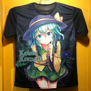 【即決/送料無料】 古明地こいしドライメッシュグラフィック半袖Tシャツ Lサイズ黒 東方Project 上海アリス幻樂団 非売品 Koishi Komeiji